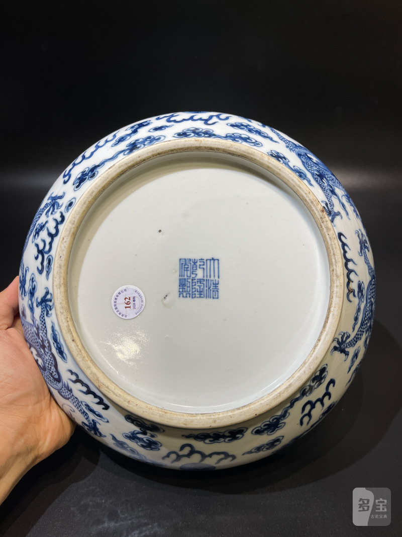清晚期 青花云龙戏珠纹捧盒 - 图12